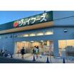 販売店