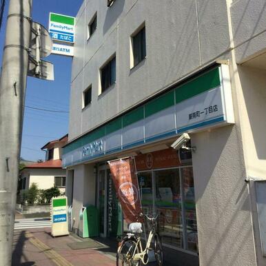 ファミリーマート蕨南町一丁目店