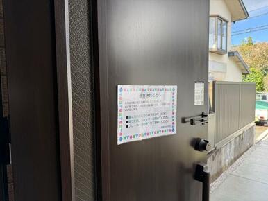 新鮮な空気だけでなく気持ちにゆとりを与えてくれるバルコニー（5号棟）