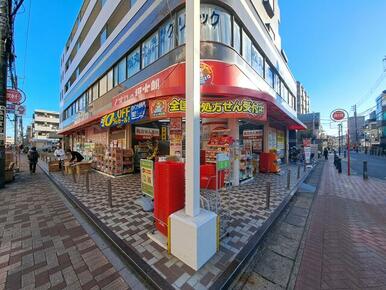 くすりの福太郎浦安駅前店