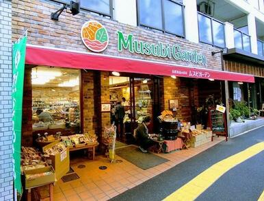 ムスビガーデン　都立大学店