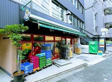 まいばすけっと　中根１丁目店