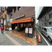 飲食店