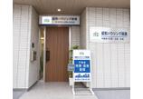 情報提供会社