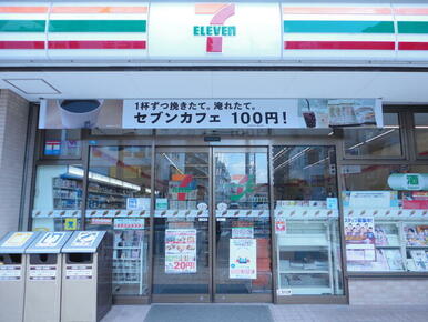 セブンイレブン大和駅西店