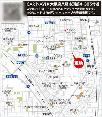 案内図
