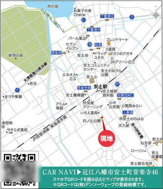 現地案内図