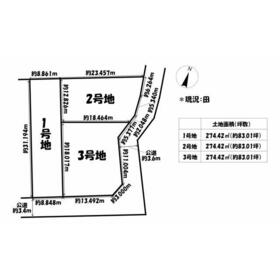 地形図等