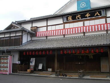 八千代座