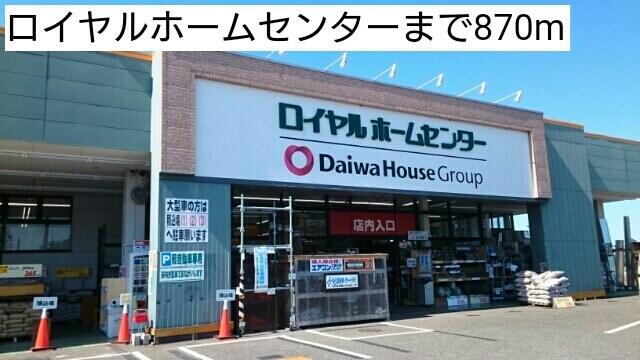 フランコリーヌ １０４ 1ldk 佐倉市の貸アパートの物件情報 賃貸 アパート マンション 一戸建て 越谷市の不動産は東方エステート 株 ａｊｃ f6fa17f8d5e6f1910d3