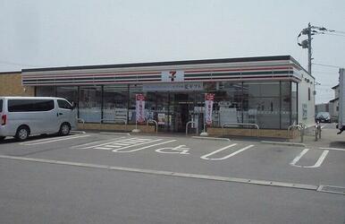 セブンイレブン白石廿治店