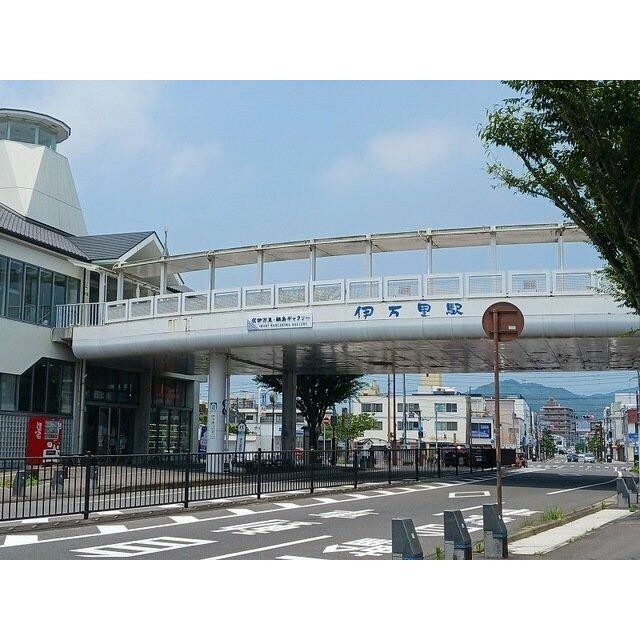 伊万里駅まで1200m