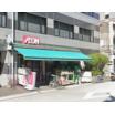 ショッピング施設