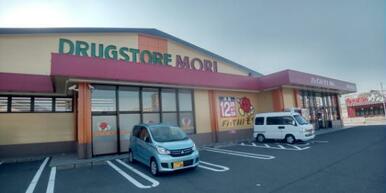 ドラッグストアモリ 陣原店