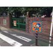 幼稚園、保育園