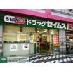 ショッピング施設