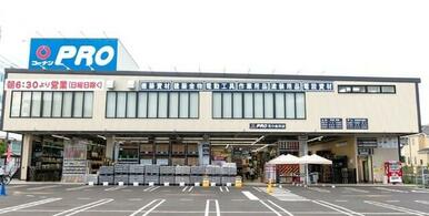 ホームセンターコーナン小平店