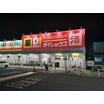 ショッピング施設