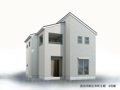 完成予想図（外観）