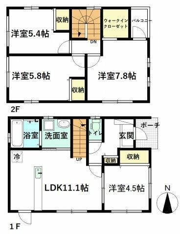 富山市 有沢 トヨタモビリティ富山ｇスクエア五福前駅 2階建 4ldk 富山市の売戸建住宅の物件情報 一戸建て 新築 中古 富山市の中古住宅 不動産は 株 エーピーエス 5d846e9b0c1d1e27ade3c225
