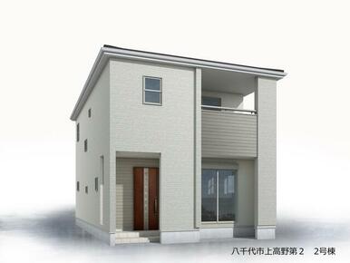 完成予想図（外観）