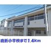小学校