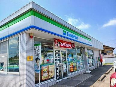 ファミリーマート富士宮東小泉店まで230m