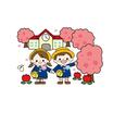 幼稚園、保育園