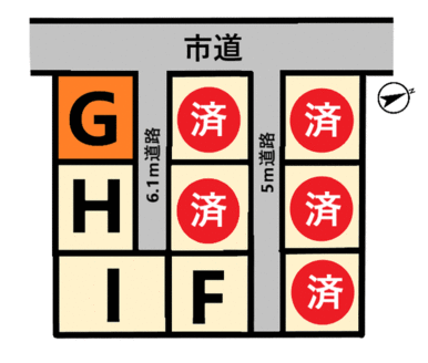 Ｇ号地