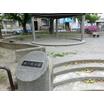 公園