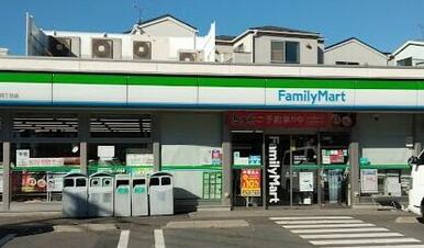 ファミリーマート川崎浜町四丁目店