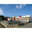 幼稚園、保育園