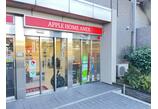 情報提供会社