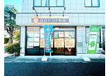 情報提供会社