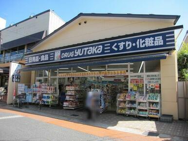 ﾕﾀｶ薬局太秦大映通店