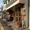 飲食店