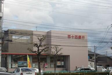 百十四銀行東支店さん