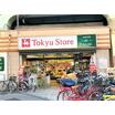ショッピング施設