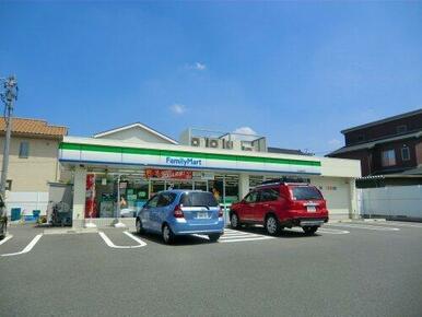 ファミリーマート 守山高島町店