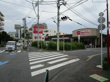 マックスバリュエクスプレス六郷土手駅前店