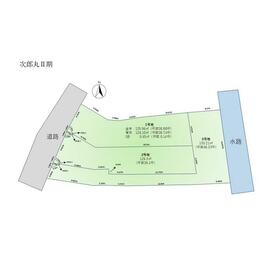 地形図等