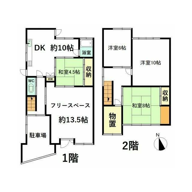 お好きなことに使っていただけるフリースペース付き！