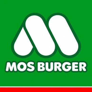モスバーガー西春店