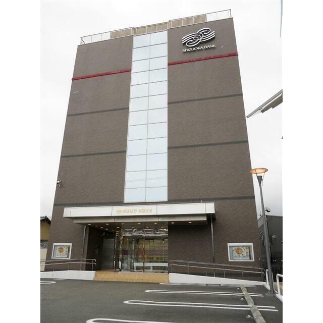 静岡銀行　草薙支店