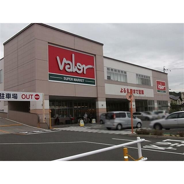 バロー大坪店
