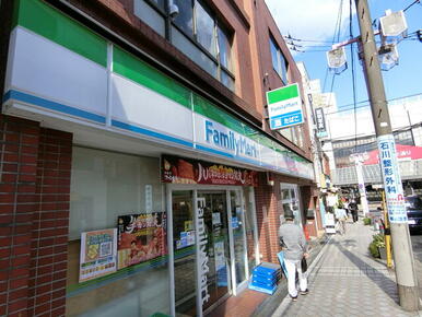 ファミリーマート日吉本町店