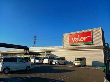 バロー　新富士店まで1000m