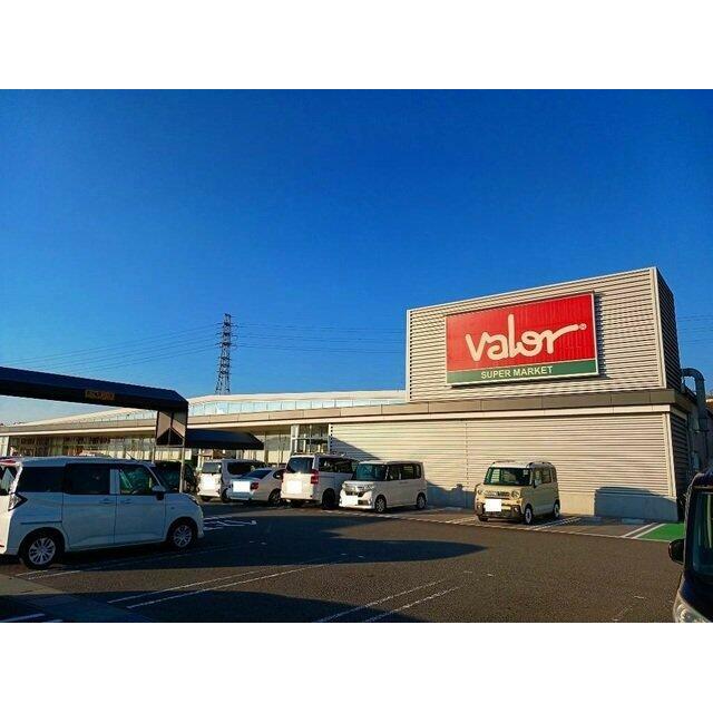 バロー　新富士店まで1000m