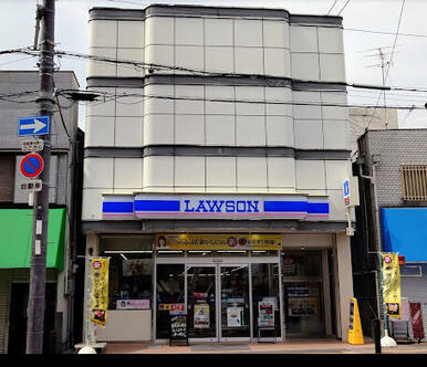 ローソン柏原駅西店