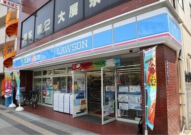 ローソン向島一丁目店